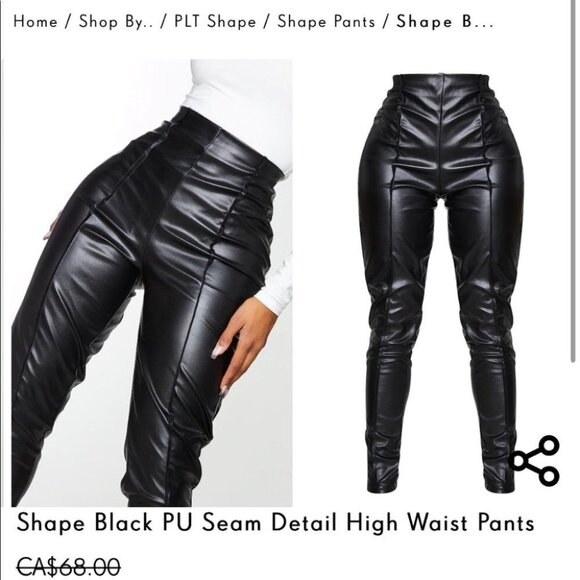 Pretty Little Thing NWT black shiny PU seam detail high waist fitted pants 4 - Picture 7 of 15